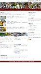 Mobile Screenshot of cocktail.life-k.com